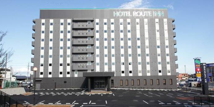 ホテルルートイン石岡（茨城県 ビジネスホテル） / 1