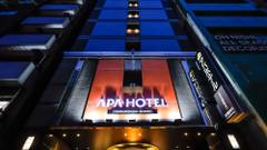 アパホテル 浅草橋駅北