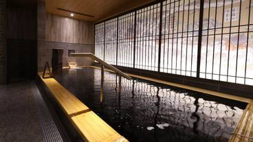 大浴場「凌天の湯」 内湯① / 2