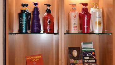 施設内の設備 / 1