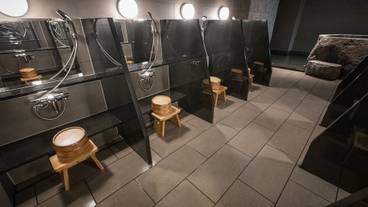 ONSEN RYOKAN 由縁 札幌（オンセンリョカン ユエン サッポロ） / 4