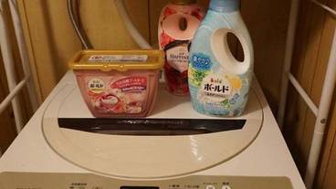 ランドリー / 19