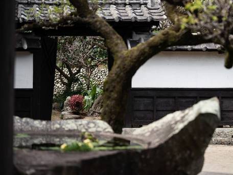 Nazuna 飫肥 城下町温泉 / 5