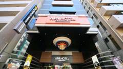 アパホテル 新宿御苑前