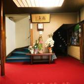 箱根仙石原温泉 万寿屋旅館（神奈川県 旅館） / 2