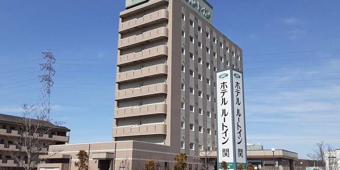 ホテルルートイン関（岐阜県 ビジネスホテル） / 1