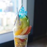 Sky Dining 天空（スカイダイニングテンクウ）