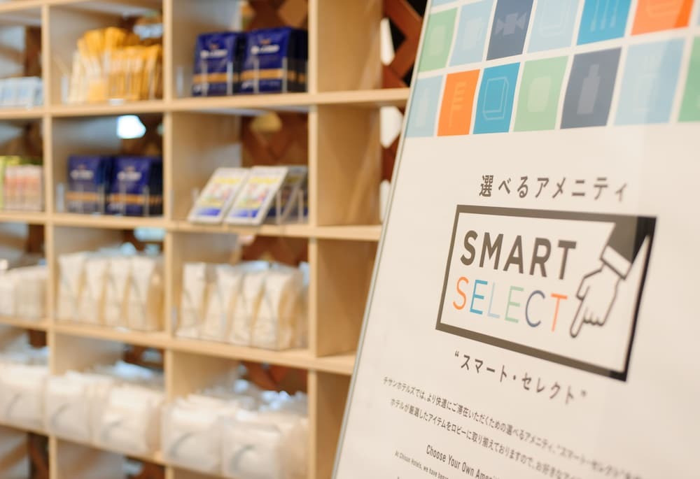 客室の設備とサービス