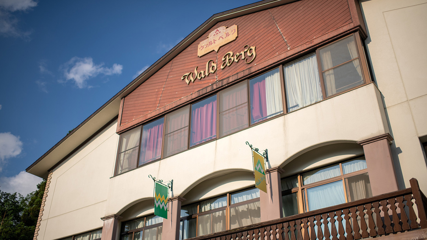 子ども向けサービス満載でママもにっこり4026930