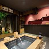 Kyoto Machiya 銭屋町（京都府 町家） / 4
