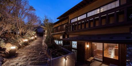 黒川温泉 南城苑