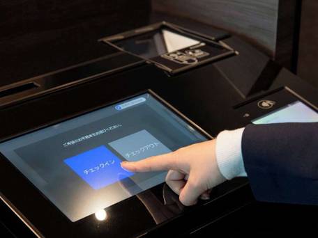 尾道第一ホテル / 3