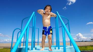 子供用プール / 9