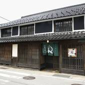 山崎旅館Q 中門前屋（Yamasaki Ryokan Q）（兵庫県 旅館） / 5