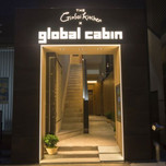 【関東】通勤しながら痩せる！「global cabin」のデトックスキャンプ