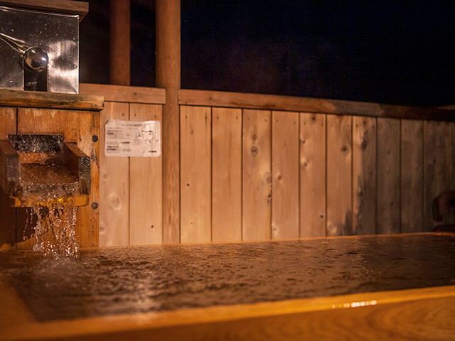 露天風呂付和室  露天風呂②