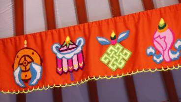 モンゴル気分が高まる装飾 / 6