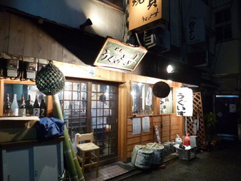 「焼貝うぐいす」外観 1244741 2013.07 鶯谷のアメージング空間では割とまともな店構えです。