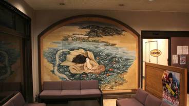 ロビー応接スペース / 5