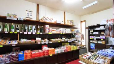 ギフト ショップ / 8