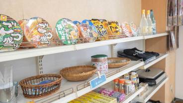 施設内の設備 / 6