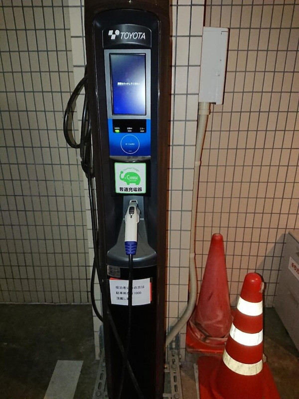 電気車両充電スタンド