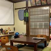 古民家ゲストハウス わがらん家（三重県 ゲストハウス・ホステル・ドミトリー） / 2