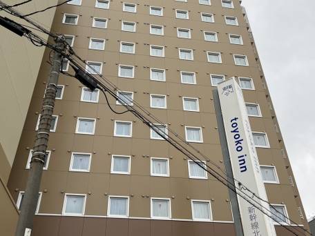 東横イン姫路駅新幹線北口 / 1