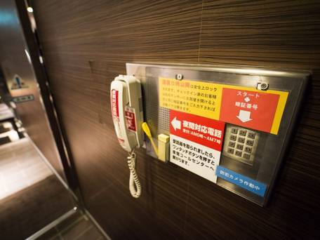 スーパーホテル東京 赤羽駅東口一番街 / 4