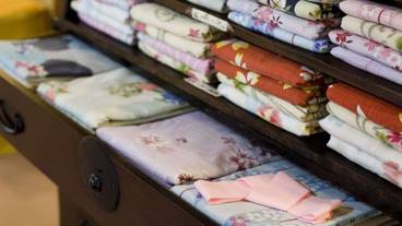 施設内の設備 / 2