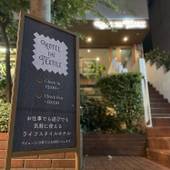 HOTEL THE TEXTILE（岐阜県 ビジネスホテル） / 5