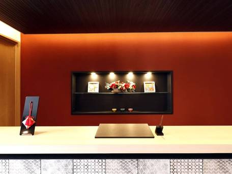 Stay SAKURA kyoto 椿 / 3