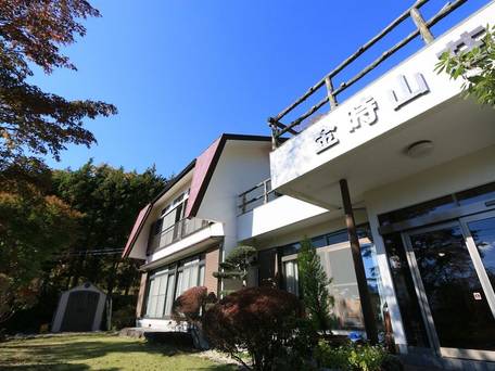 箱根仙石原温泉 金時山荘 / 4