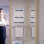 JR東日本ホテルメッツ プレミア 五反田(東京都 ビジネスホテル) / 4