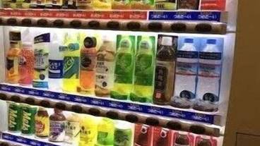 自動販売機 / 16