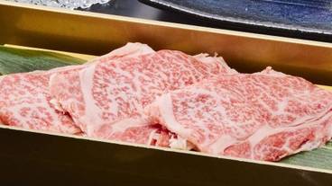 夕食・肉 / 5