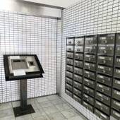 アーバンウエスト広島（広島県 アパートメント） / 2