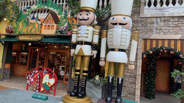 観光スポット / 13