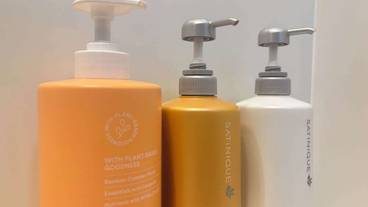 バスルームの設備 / 33