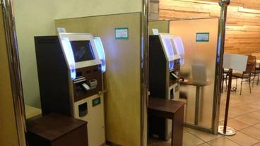 ビジネスセンター / 13