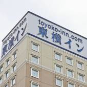 東横イン前橋駅前（群馬県 ビジネスホテル） / 3