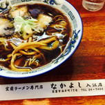 室蘭で食べる店主が腕によりをかけた最高のラーメン7選