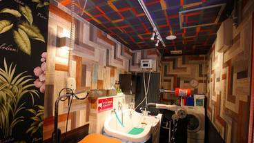 ペット用設備・サービス / 8