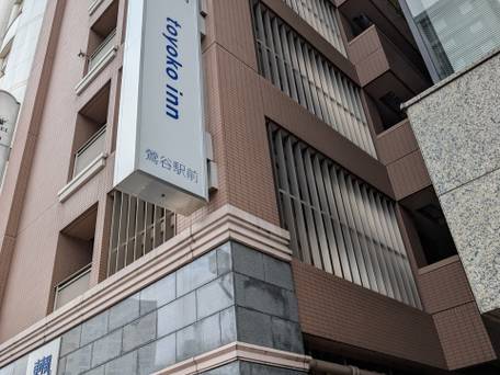 東横イン鶯谷駅前 / 1