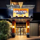 アパホテル 金沢片町（石川県 ビジネスホテル） / 4