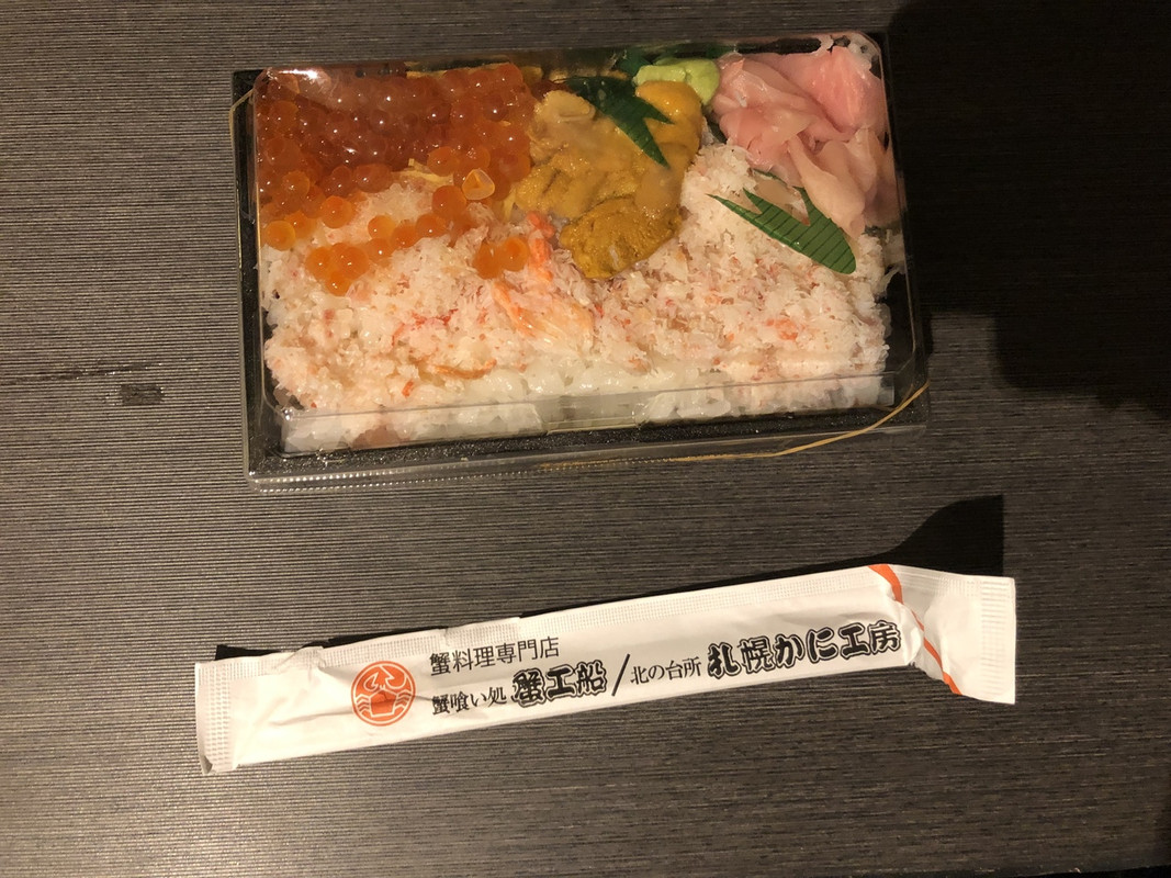 JR高島屋の北海道展で地域ポイント貯めました