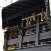 黒川温泉 夢龍胆 花泊まり（熊本県 旅館） / 3