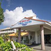 コーラルパームス（CORAL PALMS）奄美大島（鹿児島県 リゾートホテル） / 5