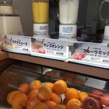 城崎ジュース　菜果（シロサキジュースサイカ）