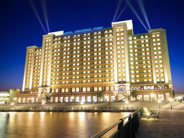 Hotel Universal Port (Osaka Resort Hotel) / 1